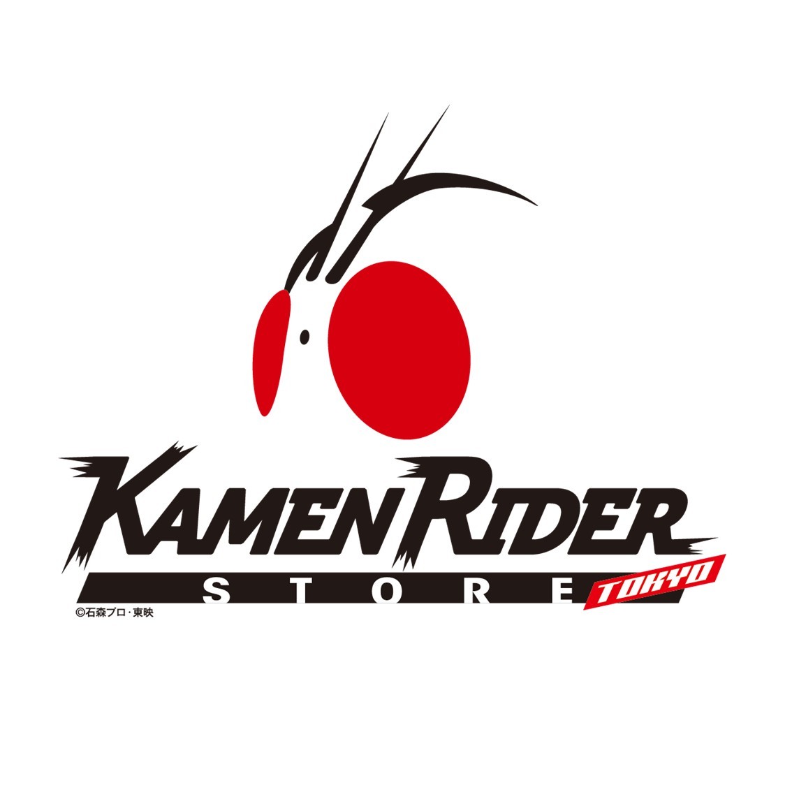 世界初 仮面ライダーグッズの秘密基地 Kamen Rider Store 仮面ライダーストア が東京駅一番街に7月1日open Spice エンタメ特化型情報メディア スパイス