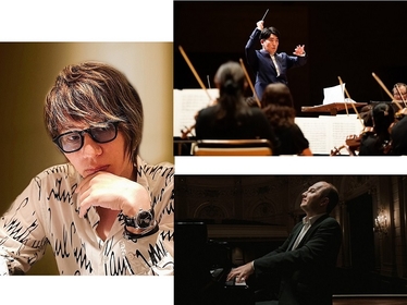東京交響楽団　第707回 定期演奏会　2月に開催　オーケストラ温故知新　―伝統の名作と現代日本の今を映しだす新作たち―