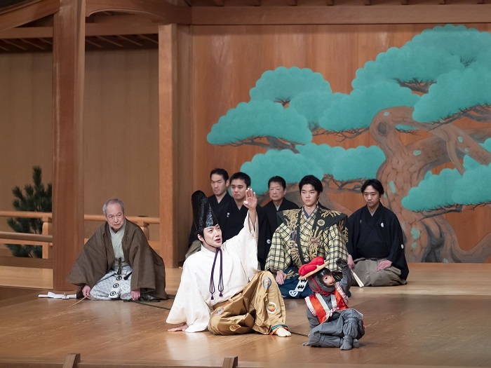 野村萬斎主宰の狂言会 『狂言ござる乃座64th～野村万作卒寿記念