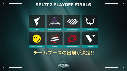 Valorant ストラップ　4種類 71AjV78wBcL._UF350,350_QL50_.jpg