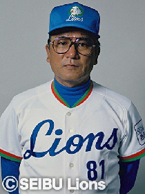森祇晶元監督がメットライフドームに来場！ 試合後に