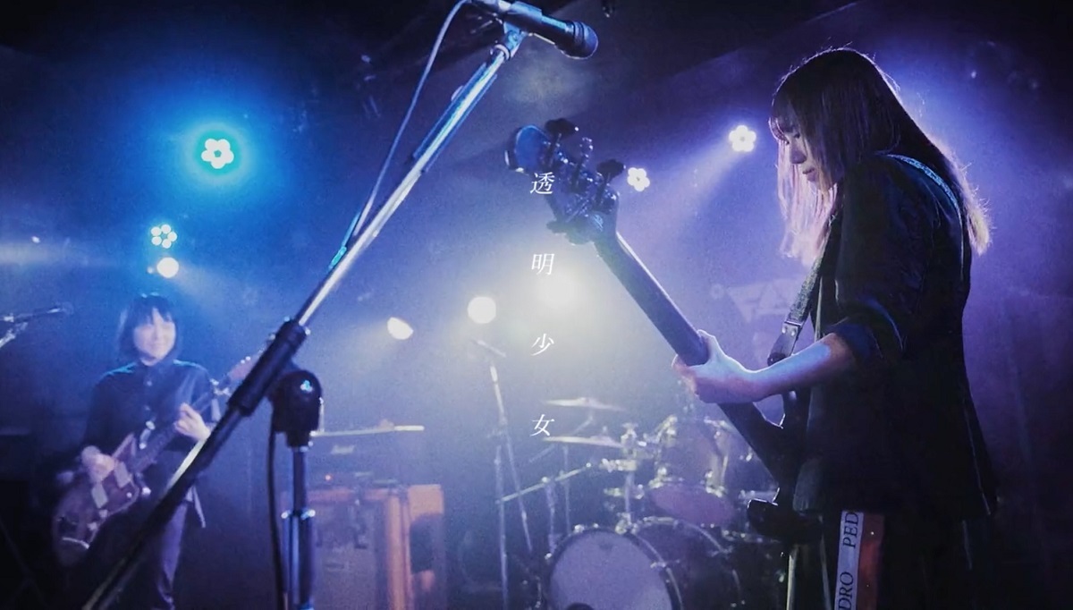 BiSHアユニ・Dのバンド形態ソロプロジェクト・PEDRO初ライブから田渕ひさ子と演奏したNUMBER GIRL「透明少女」カバー映像フル公開