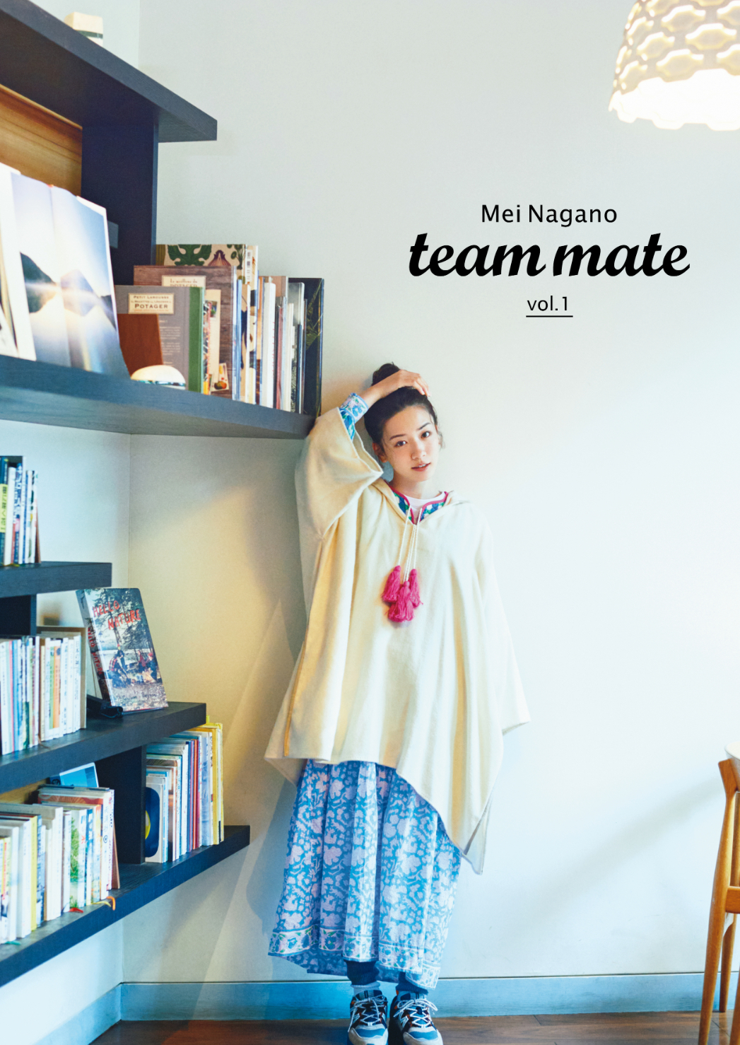 『team mate vol.1』表紙カット