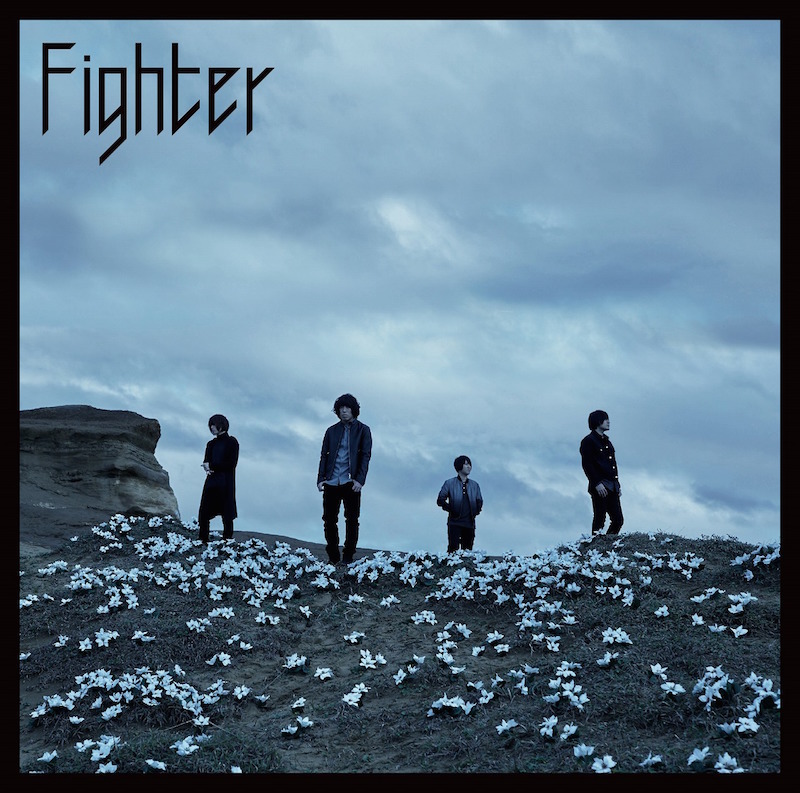 「Fighter」通常盤