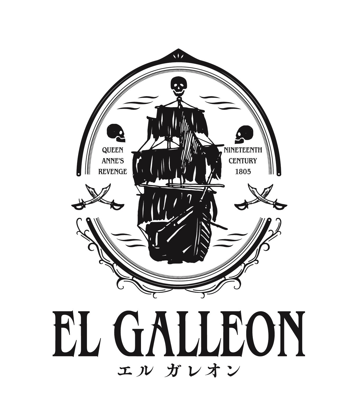Reading High 新作公演 El Galleon エルガレオン 海賊の衣装を纏った 梅原裕一郎のコメント動画が解禁 Spice エンタメ特化型情報メディア スパイス