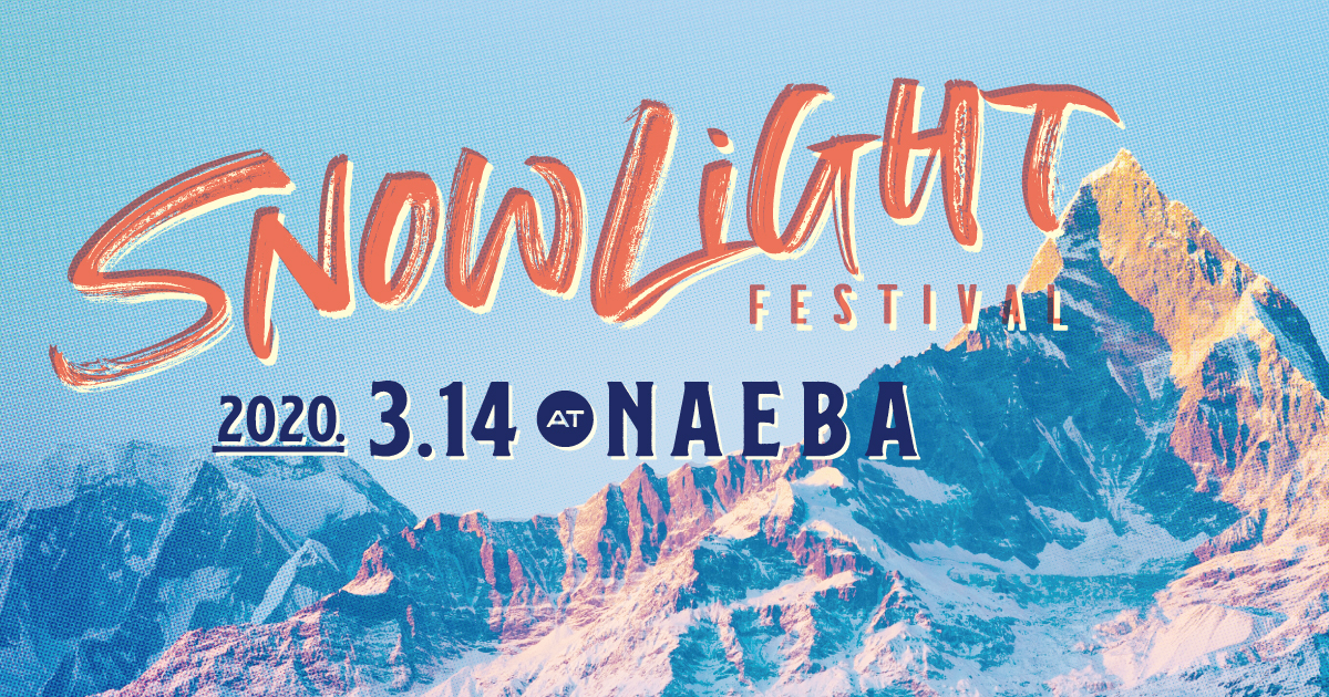 Snow Light Festival’20