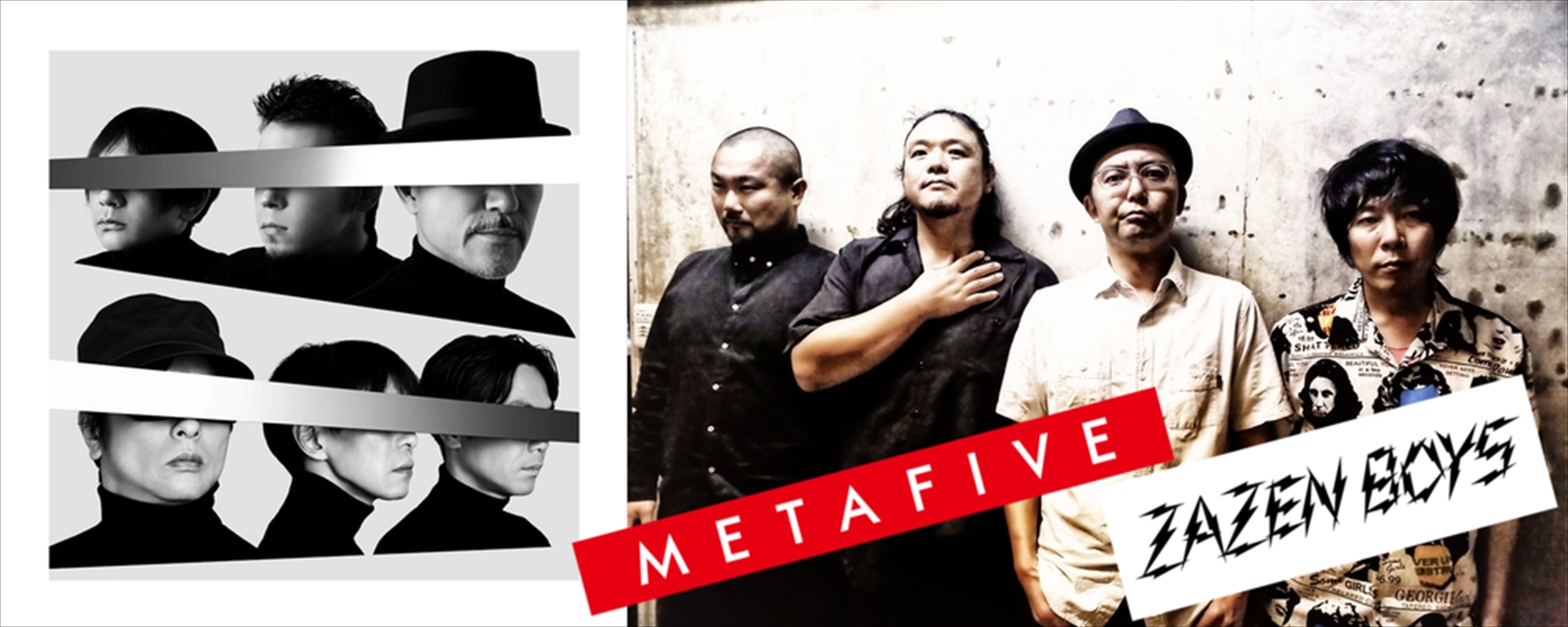 METAFIVEとZAZENBOYSが出演 リキッドルーム12周年記念イベントが7月に 