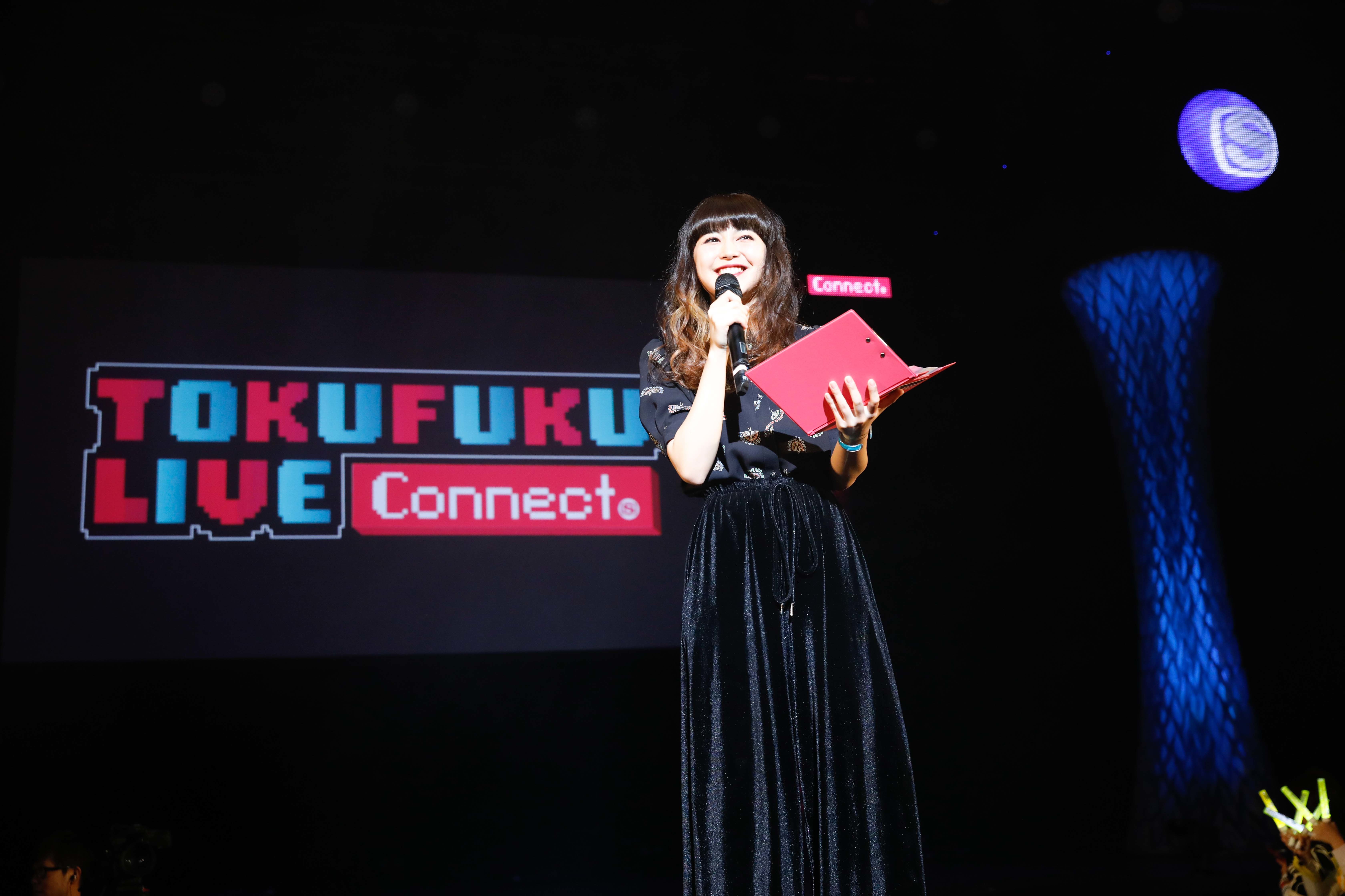 菅沼ゆり／TOKUFUKU LIVE Connect