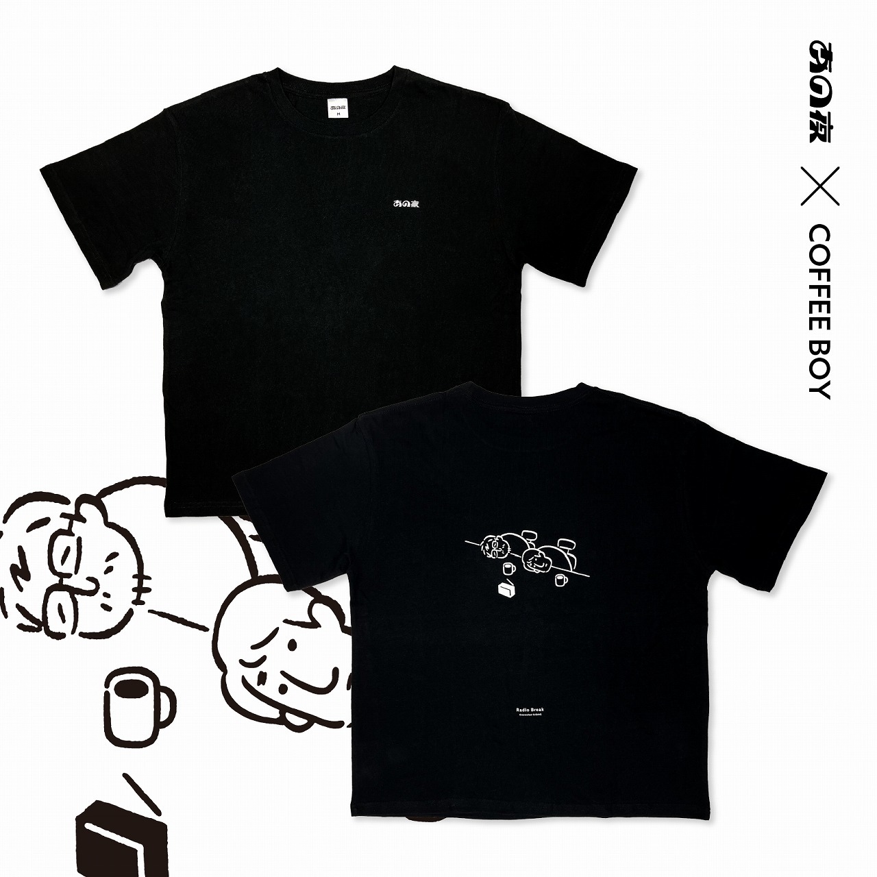 『あの夜であえたら』オフィシャルグッズ　「OJISANS」Tシャツ＜あの夜×COFFEE BOY＞