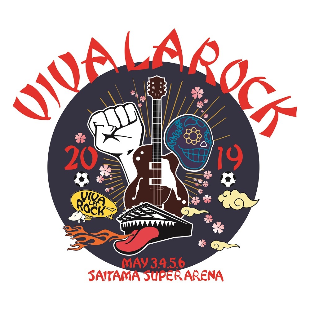 Viva La Rock 19 第2弾出演アーティストはアジカン Keytalk ビーバー フォーリミら15組 Spice エンタメ特化型情報メディア スパイス