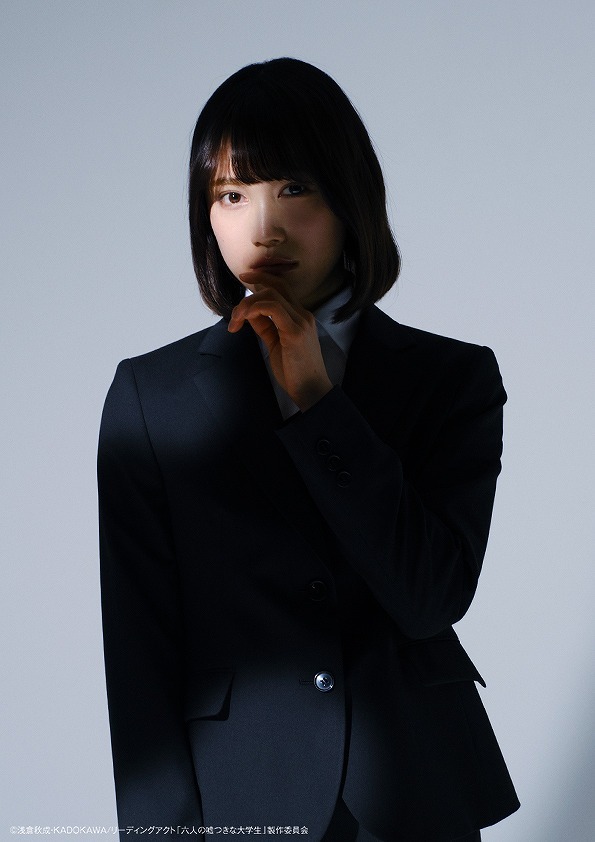 　(C)浅倉秋成・KADOKAWA/リーディングアクト「六人の嘘つきな大学生」製作委員会