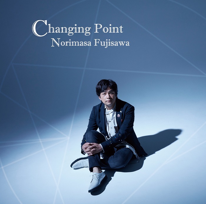 『Changing Point』通常盤ジャケット
