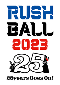 25周年の『RUSH BALL 2023』今年は3日間開催、アレキ、ハンブレ、アジカン、10-FEET、SUPER BEAVER、オーラルら出演アーティストを一挙に発表