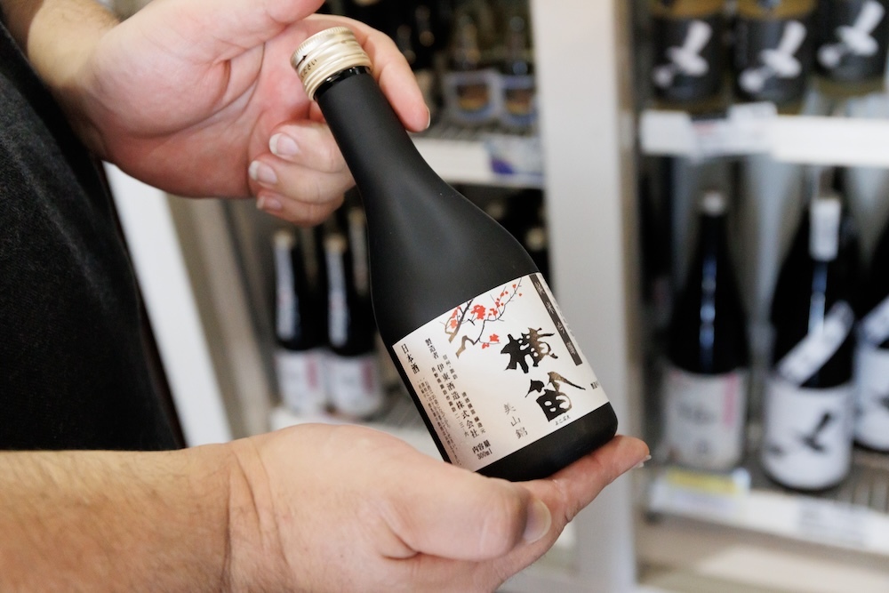 代表銘柄「横笛」 撮影：大塚正明
