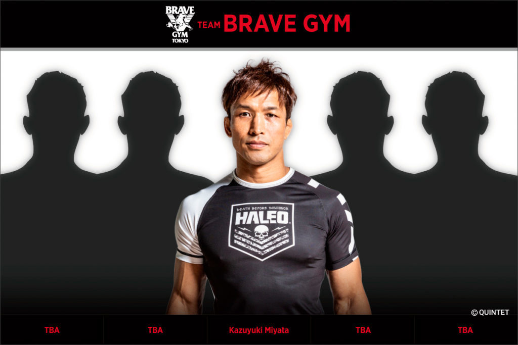 MMAを引退した宮田和幸が率いるTEAM BRAVE GYM