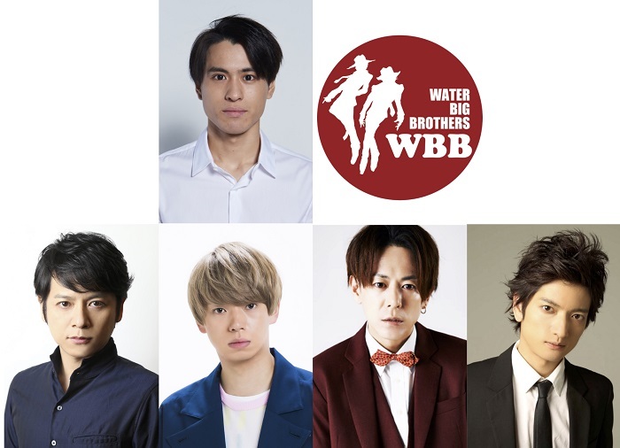 古謝那伊留 関西ジャニーズjr 主演 秋山大河 Made ジャニーズjr ら出演でwbb Vol16上演決定 Spice エンタメ特化型情報メディア スパイス