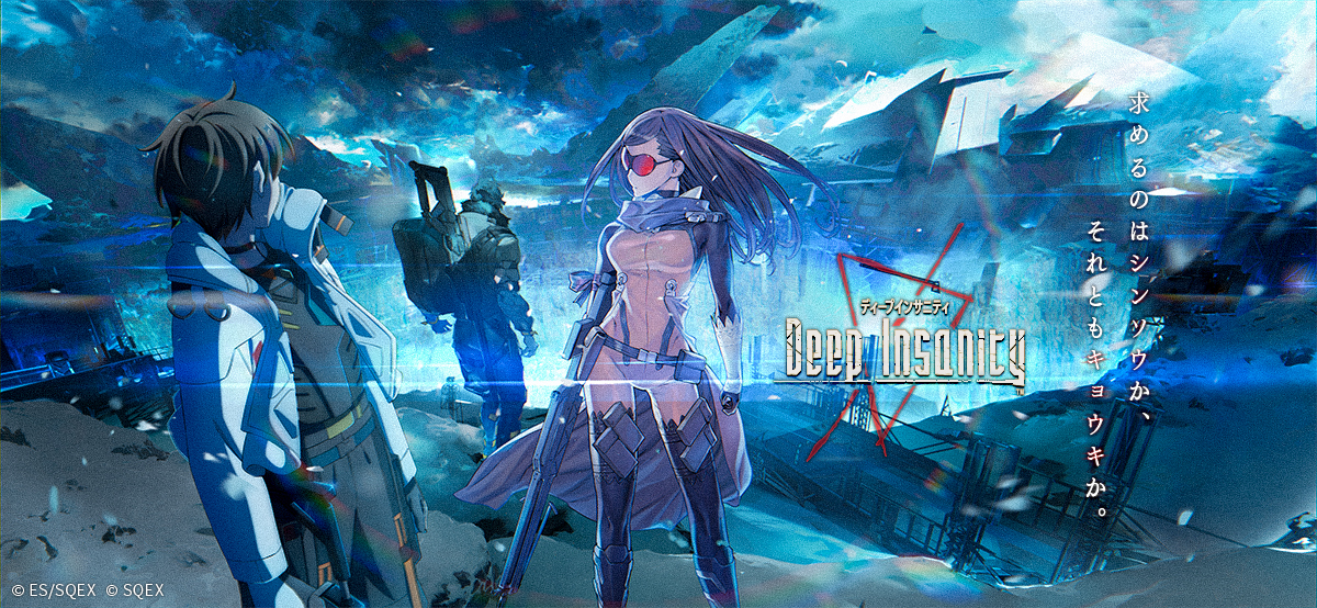 Deep Insanity (C) 2021 SQUARE ENIX CO., LTD. All Rights Reserved.