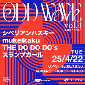 クリエイティブマンが運営するライブハウス「SPACE ODD」が新人アーティストに焦点をあてたイベント「ODD WAVE vol.4」を開催