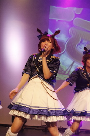 【稀少品】ファインモーション 秋華賞 ウマ娘 ぬいぐるみ  競馬 馬 橋本ちなみ F1PN8mlagAALA_W.jpg