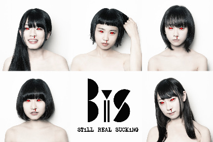 BiS　第3期の新曲をマネージャー歌唱ver.で解禁