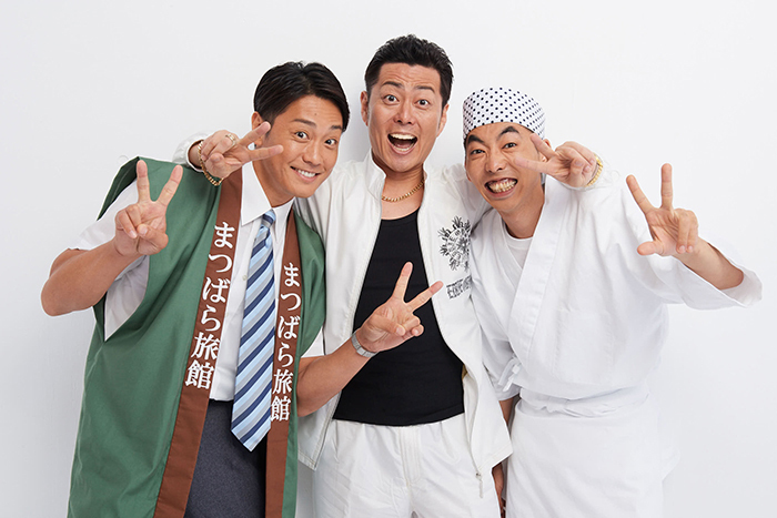 （撮影：早川 達也）