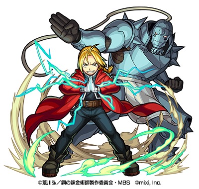 TVアニメ『鋼の錬金術師 FULLMETAL ALCHEMIST』×モンスターストライク