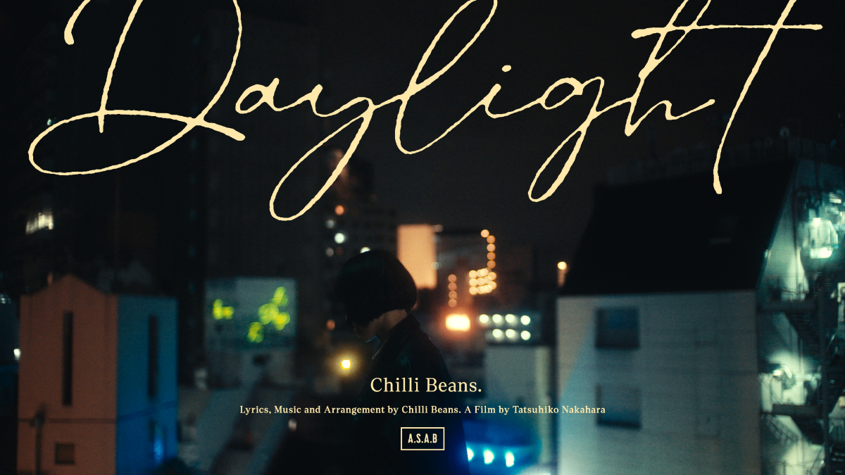Chilli Beans.直筆サイン入りアルバム　チリビーンズ Chilli Beans.直筆サイン入りアルバム チリビーンズ（Mini Album