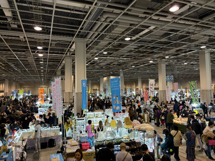 ※前回開催時の様子