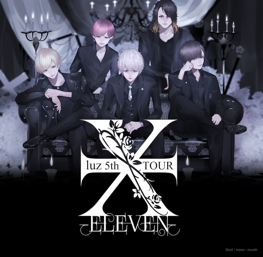 luz 5thTour"ELEVEN" 6thTour "FAITH" ブロマイ