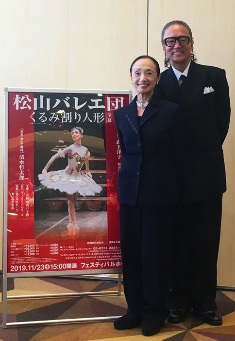 皆様のご来場をお待ち致しております！