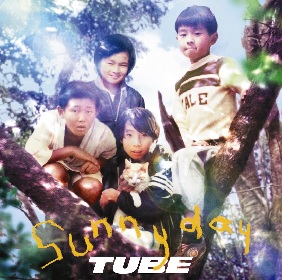 TUBE 2017 横浜スタジアム sunny day～6-0705-2