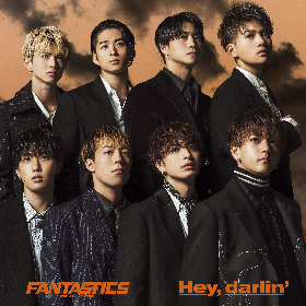三重店】FANTASTICS 中島颯太 アクリルスタンド Hey, darlin' 2