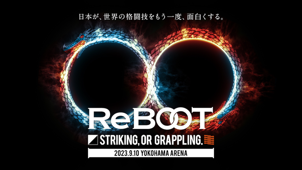 桜庭和志がプロデュースする『ReBOOT～QUINTET.4～』