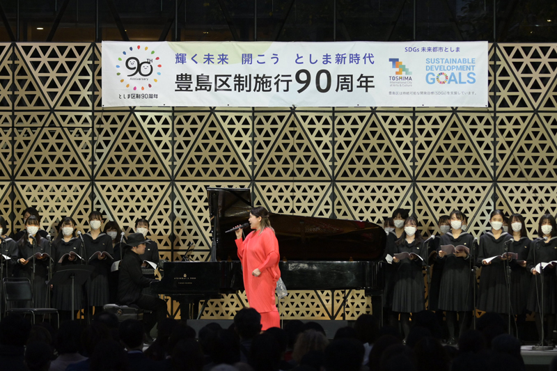 豊島岡女子学園高等学校コーラス部と共演