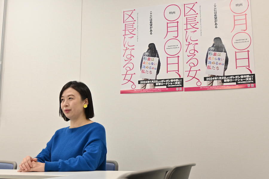 演劇ユニット「ブス会＊」主宰で『映画 ○月○日、区長になる女。』で初監督を務めたペヤンヌマキ　写真／浜田一喜