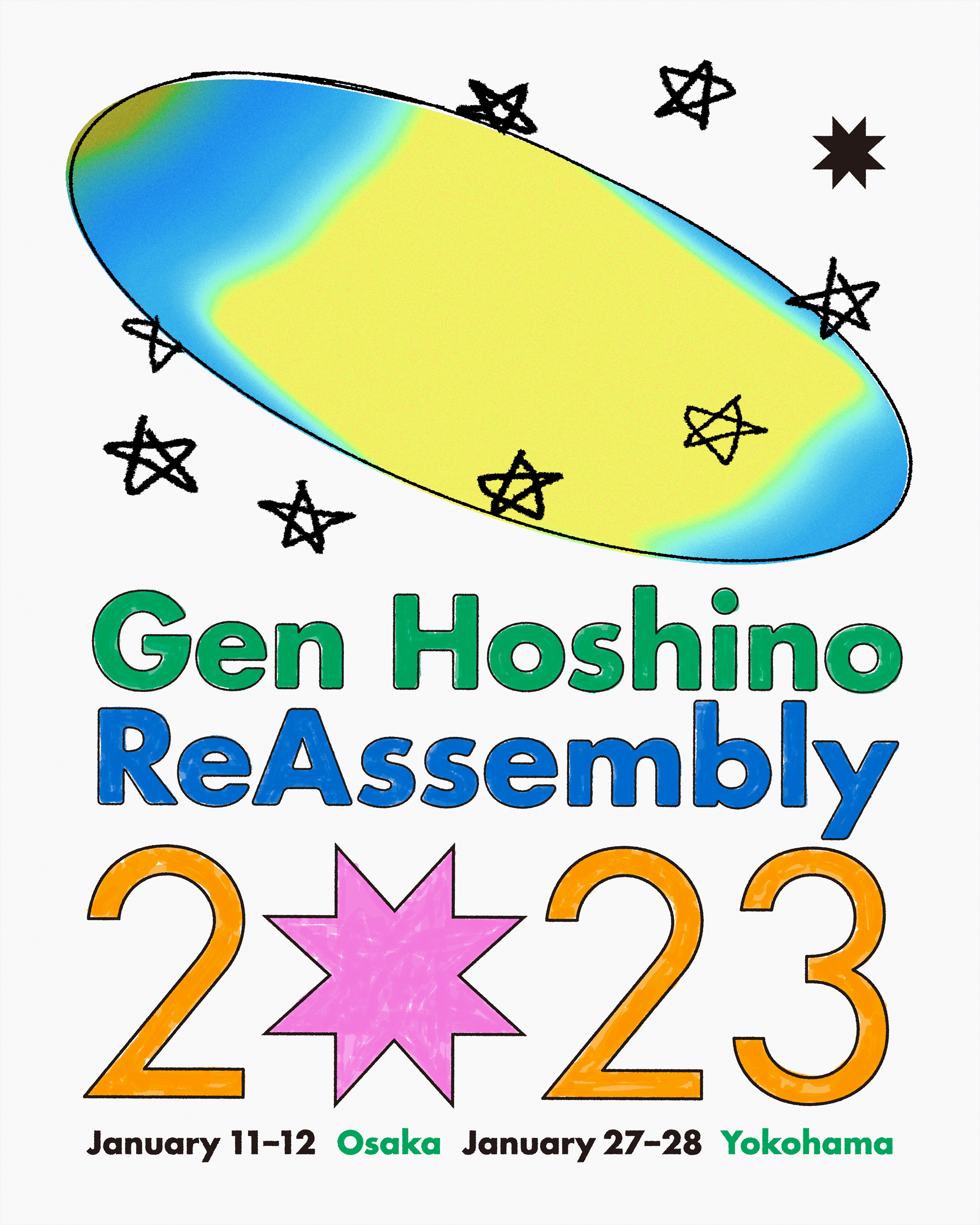 『Gen Hoshino Presents “Reassembly”』メインビジュアル