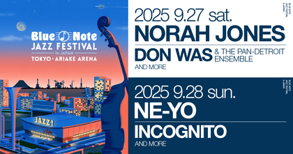 ドン・ウォズ、インコグニート、『Blue Note JAZZ FESTIVAL』出演決定