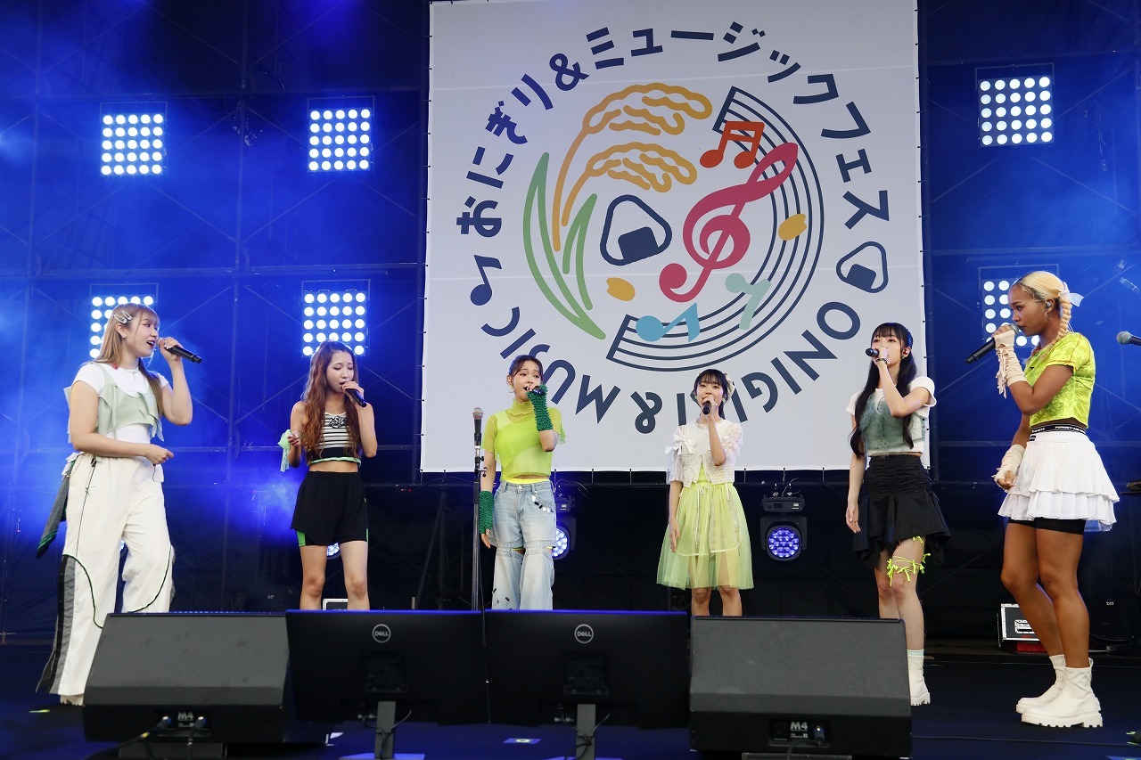Little Glee Monster