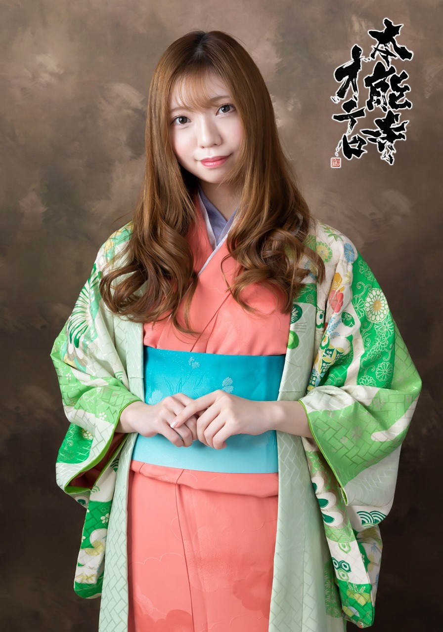 花梨