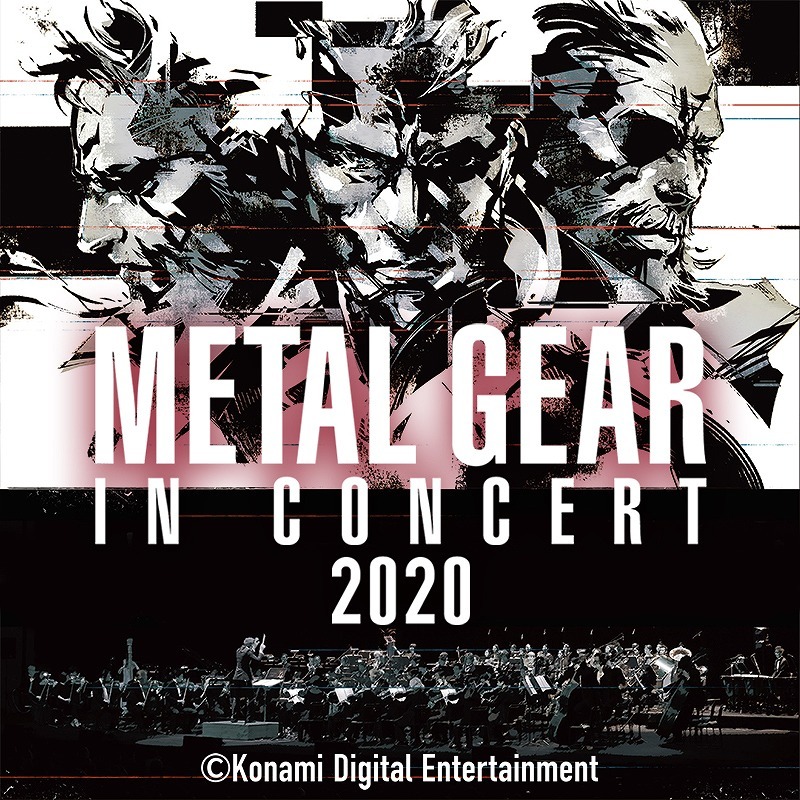 『メタルギア in コンサート 2020』 (C)Konami Digital Entertainment