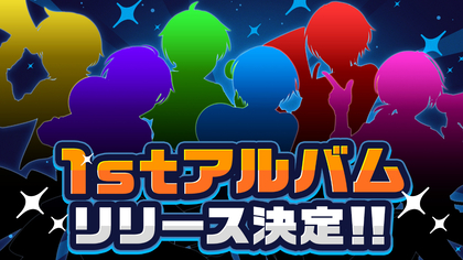 アスミック ファンクラブ会員募集 お知らせ Augusta Camp 2025』ファンクラブ限定企画のお知らせ - Augusta