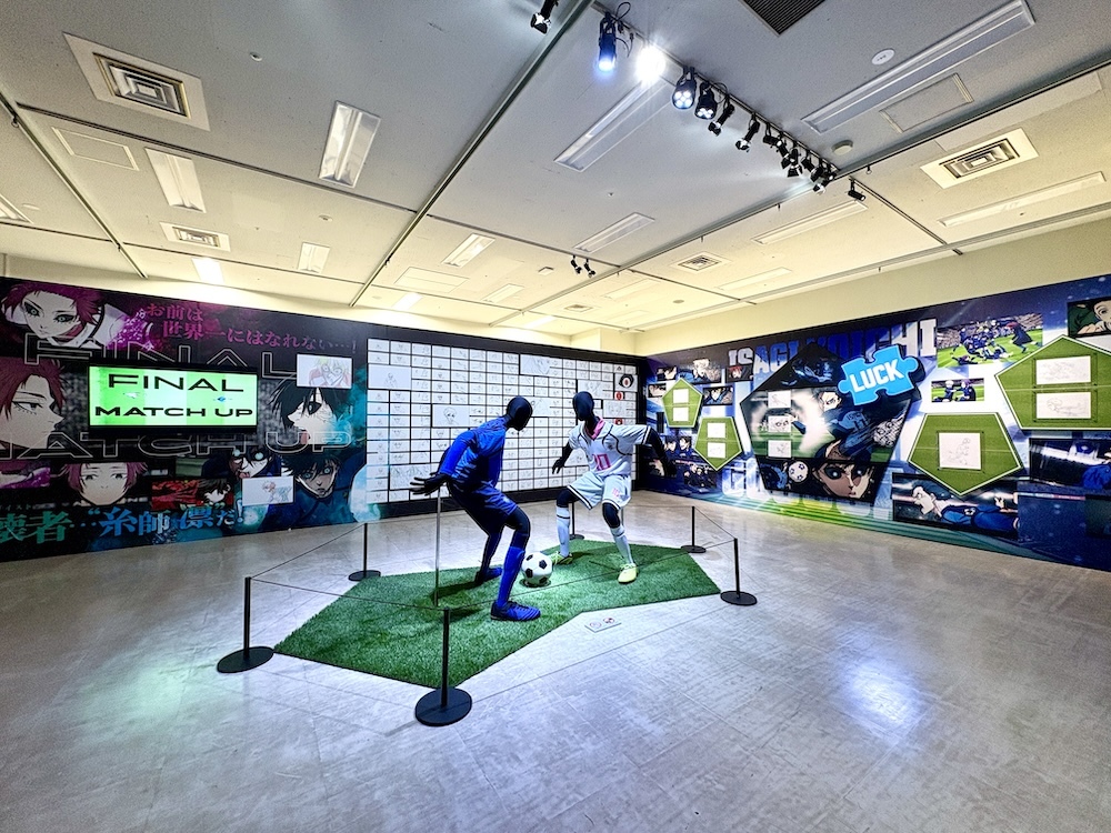 展示風景
