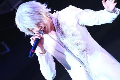 PARTY ZOO』大阪公演で主宰のKen「溶け込めたよー！ 気持ちいい