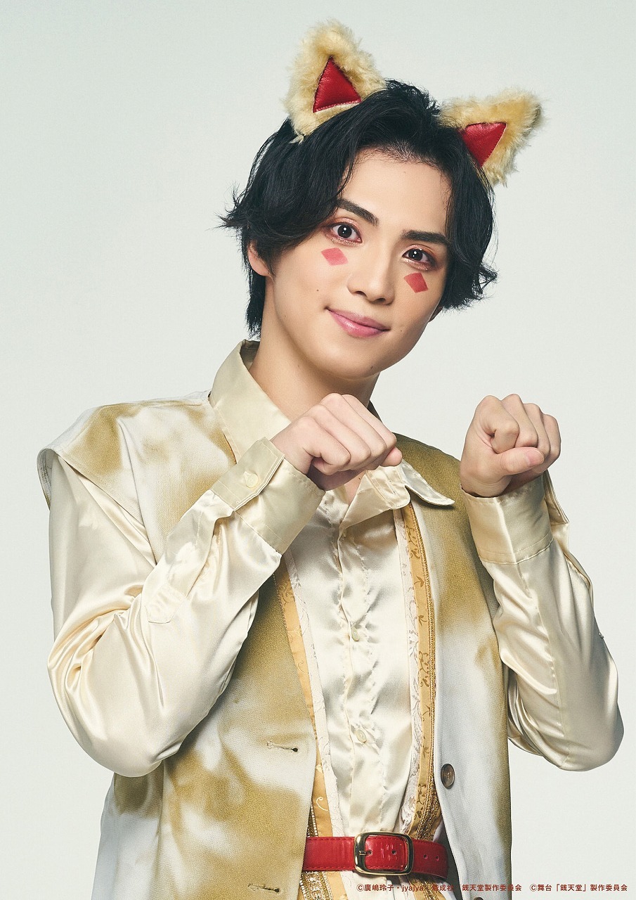 桑原 勝 　　　(C)廣嶋玲子・jyajya／偕成社／銭天堂製作委員会 (C)舞台「銭天堂」製作委員会