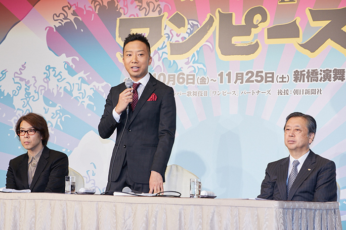 （撮影：岩間辰徳）