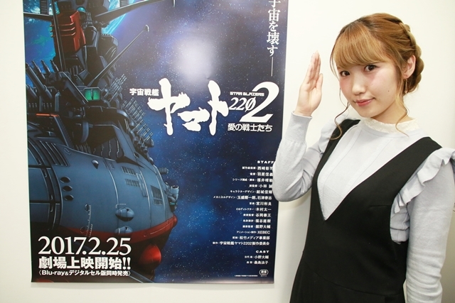 実は女性にオススメ たった4分で 宇宙戦艦ヤマト2199 をレクチャーしてくれた声優 内田彩さんにインタビュー 初心者はとりあえずこの動画を見ればok Spice エンタメ特化型情報メディア スパイス