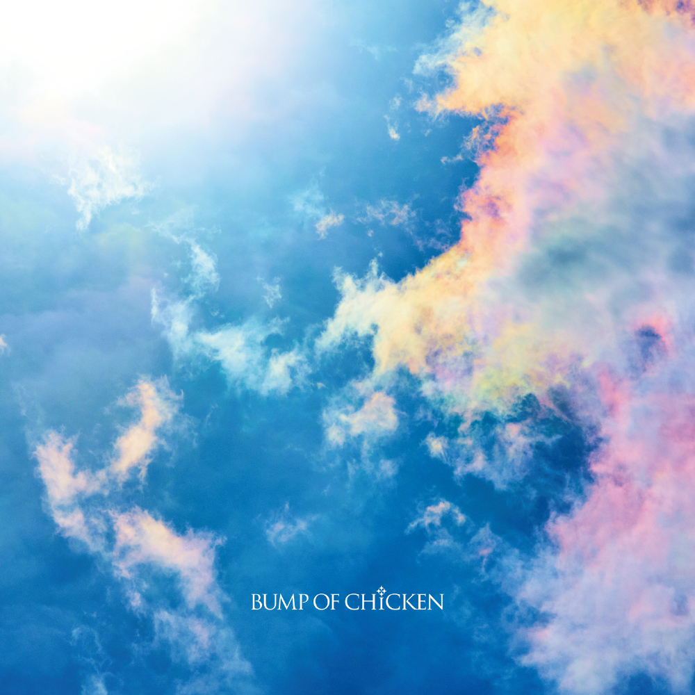 お手軽価格で贈りやすい BUMP OF CHICKEN ジャケット M