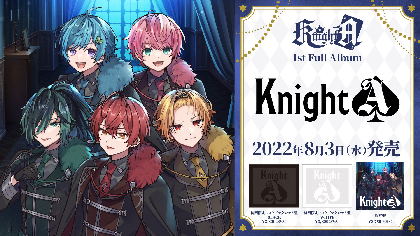 【保障できる】 KnightA ミニアルバム Knight The 邦楽