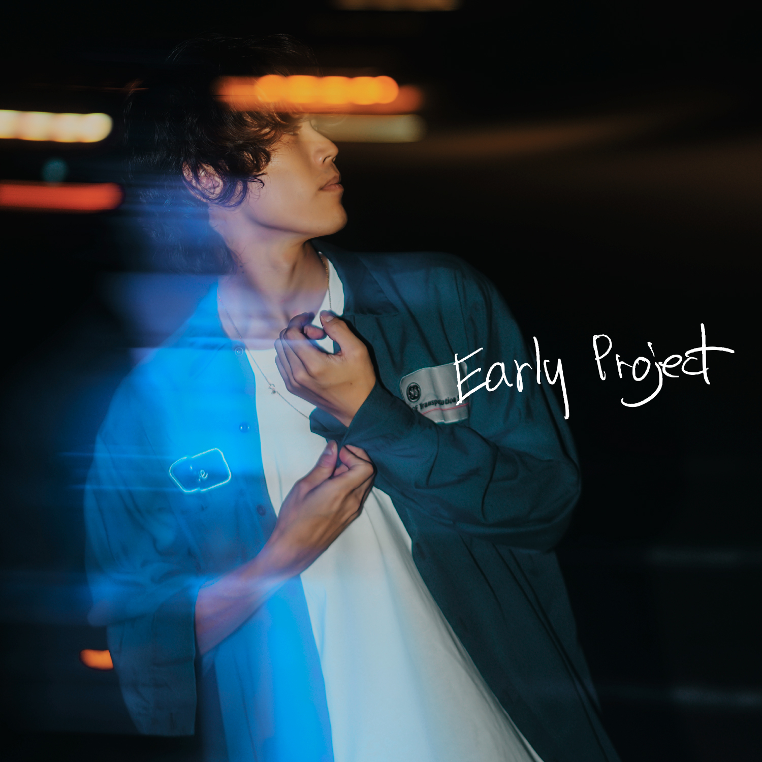 『Early Project』ジャケット