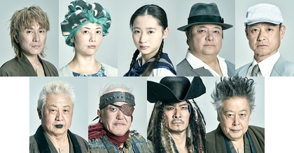 安田章大主演舞台『愛の乞食/アリババ』新宿梁山泊グッズ クリアポーチ 安田章大主演舞台 テント芝居『愛の乞食/アリババ』新宿梁山泊